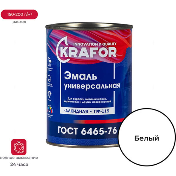 Эмаль ПФ-115 Krafor белая, 6 кг