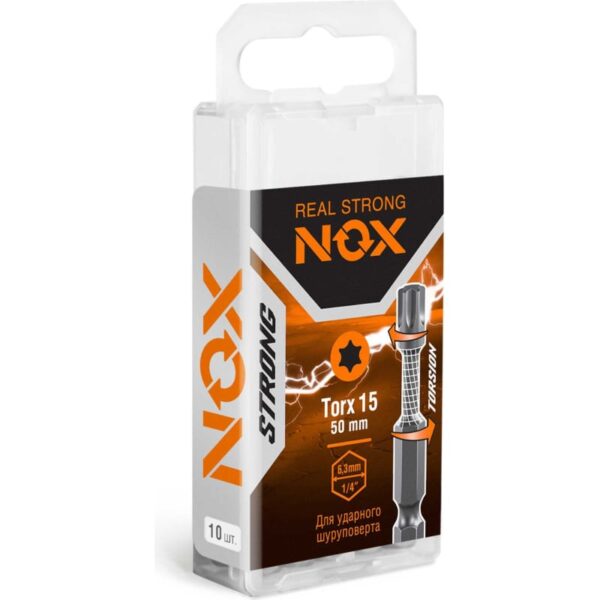 Бита Torx Nox Strong 15х50мм звездочка, торсионная