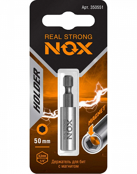 Держатель для бит Nox Holder 50мм, магнитный