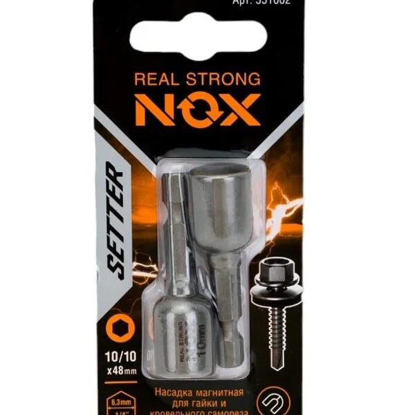 Бита Nox Setter 10мм торцевая, магнитная (упак. 2 шт)