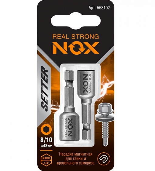 Набор торцевых бит Nox Setter 10мм магнитная