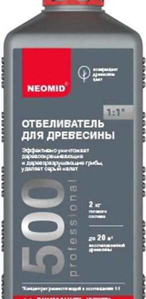 Отбеливающий состав для древесины Neomid 500, 5 кг